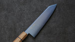 Seisuke SK-85 Ion plating Kiritsuke Santoku  180mm White wood Handle - Japannywholesale