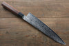 Seisuke AUS10 Damascus Gyuto  240mm Shitan Handle - Japannywholesale