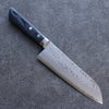 Kunihira Sairyu VG10 Damascus Santoku  170mm Navy blue Pakka wood Handle - Japannywholesale