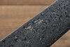 Seisuke AUS10 Damascus Gyuto  240mm Shitan Handle - Japannywholesale