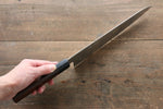 Seisuke AUS10 Damascus Gyuto  240mm Shitan Handle - Japannywholesale