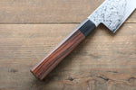 Seisuke AUS10 Damascus Gyuto  240mm Shitan Handle - Japannywholesale