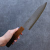 Seisuke VG10 Damascus Santoku  180mm Burnt Oak Handle - Japannywholesale