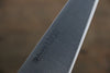 Misono UX10 Stainless Steel Honesuki Boning  145mm - Japannywholesale