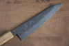 Seisuke Tsukikage AUS10 Migaki Finished Hammered Damascus Gyuto  180mm Oak Handle - Japannywholesale