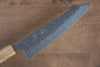 Seisuke Tsukikage AUS10 Migaki Finished Hammered Damascus Gyuto  180mm Oak Handle - Japannywholesale