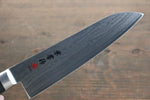 Kanetsune VG10 33 Layer Damascus Santoku  180mm Plastic Handle - Japannywholesale