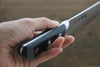 Kanetsune VG10 33 Layer Damascus Santoku  180mm Plastic Handle - Japannywholesale