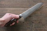 Kunihira VG1 Migaki Finished Santoku  170mm Mahogany Handle - Japannywholesale