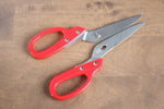 Stainless Steel Kitchen Scissors  Red Plastic Handle - Japannywholesale