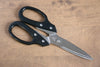 Stainless Steel Kitchen Scissors  Black Plastic Handle - Japannywholesale