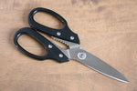 Stainless Steel Kitchen Scissors  Black Plastic Handle - Japannywholesale