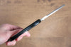 Stainless Steel Kitchen Scissors  Black Plastic Handle - Japannywholesale