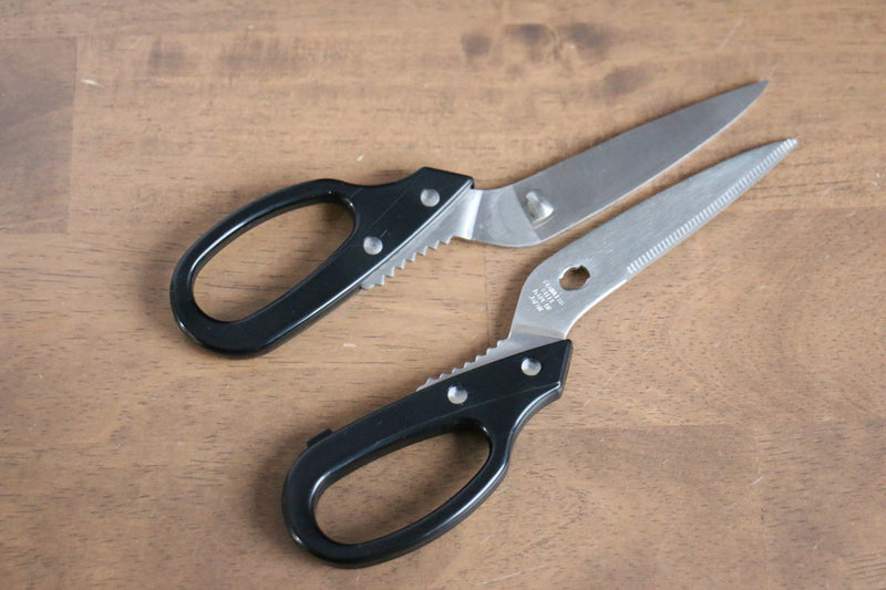 Stainless Steel Kitchen Scissors  Black Plastic Handle - Japannywholesale