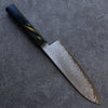 Seisuke VG10 Damascus Santoku  180mm Fuji Lacquered Handle - Japannywholesale