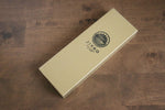 Jikko Ceramic #10000 Sharpening Stone - Japannywholesale