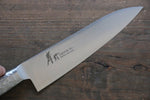 Sakai Takayuki INOX PRO Molybdenum Gyuto  180mm - Japannywholesale