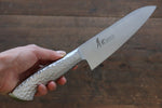 Sakai Takayuki INOX PRO Molybdenum Gyuto  180mm - Japannywholesale