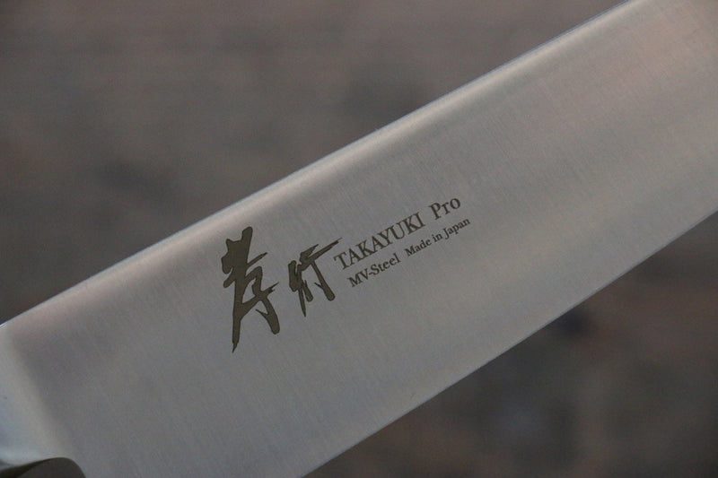 Sakai Takayuki INOX PRO Molybdenum Gyuto  180mm - Japannywholesale