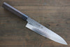 Sakai Takayuki AUS10 45 Layer Damascus Gyuto  210mm Shitan Handle - Japannywholesale