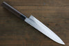 Sakai Takayuki AUS10 45 Layer Damascus Gyuto  210mm Shitan Handle - Japannywholesale