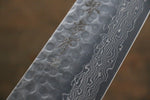 Sakai Takayuki AUS10 45 Layer Damascus Gyuto  210mm Shitan Handle - Japannywholesale