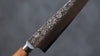 Takamura Knives Chromax Steel Hammered Petty-Utility  130mm Brown Pakka wood Handle - Japannywholesale