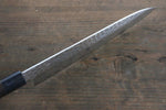 Sakai Takayuki AUS10 45 Layer Damascus Gyuto  210mm Shitan Handle - Japannywholesale