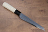 Sakai Takayuki Tokujyo White Steel No.2 Honesuki Boning  150mm Magnolia Handle - Japannywholesale