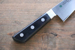 Sakai Takayuki Grand Chef Swedish Steel-stn Honesuki Boning  150mm - Japannywholesale