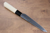 Sakai Takayuki Tokujyo White Steel No.2 Honesuki Boning  150mm Magnolia Handle - Japannywholesale