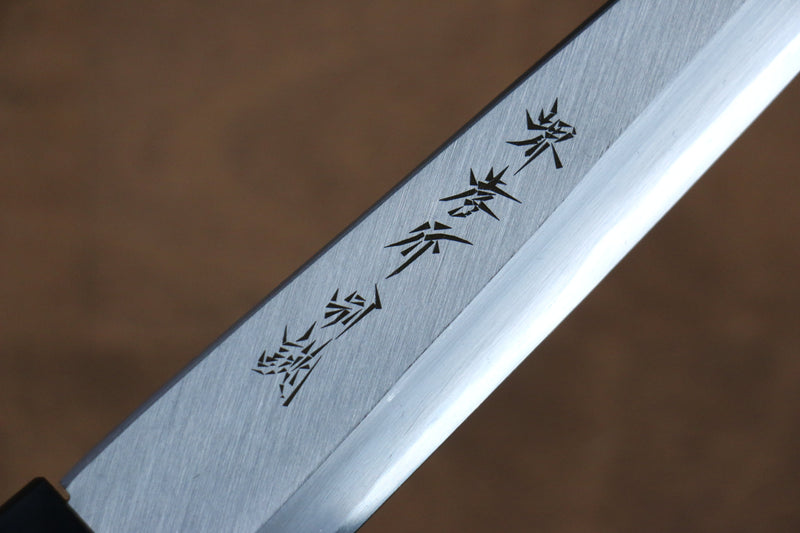 Sakai Takayuki Tokujyo White Steel No.2 Honesuki Boning  150mm Magnolia Handle - Japannywholesale