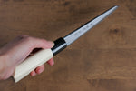 Sakai Takayuki Tokujyo White Steel No.2 Honesuki Boning  150mm Magnolia Handle - Japannywholesale