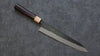 Seisuke Shitan Blue Super Hammered Kurouchi Gyuto  240mm Shitan Handle - Japannywholesale