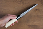 Sakai Takayuki Tokujyo White Steel No.2 Honesuki Boning  150mm Magnolia Handle - Japannywholesale