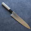 Misuzu AUS10 Damascus Migaki Finished Gyuto  210mm Magnolia Handle - Japannywholesale