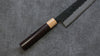 Seisuke Shitan Blue Super Hammered Kurouchi Gyuto  240mm Shitan Handle - Japannywholesale