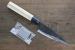 Fukube Blue Steel No.2 Squid Knife Japanese Chef Knife 130mm - Japannywholesale