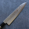 Misuzu AUS10 Damascus Migaki Finished Gyuto  210mm Magnolia Handle - Japannywholesale