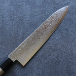 Misuzu AUS10 Damascus Migaki Finished Gyuto  210mm Magnolia Handle - Japannywholesale