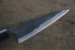 Fukube Blue Steel No.2 Squid Knife Japanese Chef Knife 130mm - Japannywholesale