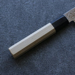 Misuzu AUS10 Damascus Migaki Finished Gyuto  210mm Magnolia Handle - Japannywholesale