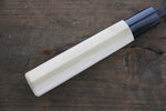 Fukube Blue Steel No.2 Squid Knife Japanese Chef Knife 130mm - Japannywholesale