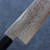 Misuzu AUS10 Damascus Migaki Finished Gyuto  210mm Magnolia Handle - Japannywholesale