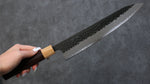 Seisuke Shitan Blue Super Hammered Kurouchi Gyuto  240mm Shitan Handle - Japannywholesale