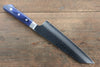 Seisuke Aotsuchi AUS10 Hammered Kiritsuke Santoku  195mm Blue Pakka wood Handle - Japannywholesale