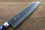 Seisuke Aotsuchi AUS10 Hammered Kiritsuke Santoku  195mm Blue Pakka wood Handle - Japannywholesale