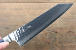 Seisuke Aotsuchi AUS10 Hammered Kiritsuke Santoku  195mm Blue Pakka wood Handle - Japannywholesale