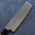 Misuzu AUS10 Damascus Migaki Finished Nakiri  165mm Magnolia Handle - Japannywholesale