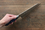 Seisuke Aotsuchi AUS10 Hammered Kiritsuke Santoku  195mm Blue Pakka wood Handle - Japannywholesale